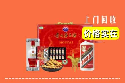 喀喇沁旗名酒回收