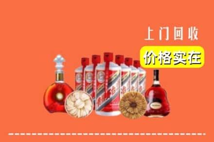 喀喇沁旗回收烟酒