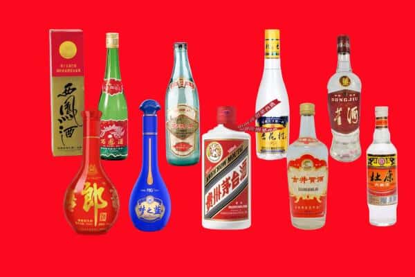 喀喇沁旗回收烟酒